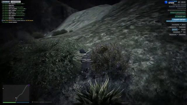 ЗАРАБОТАТЬ НА ЛУТЕ В SMOTRA RAGE. GTA 5
