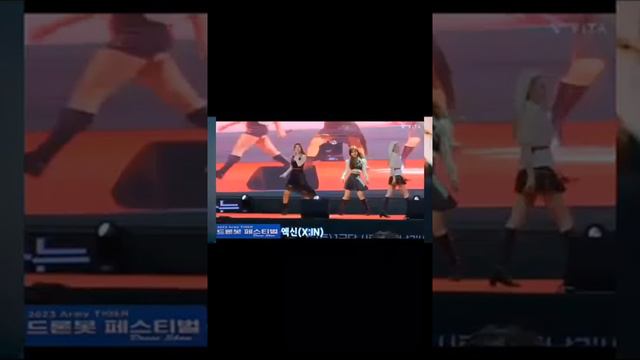 Чиу ушла из группы. Кто поёт её партию ? смотреть онлайн