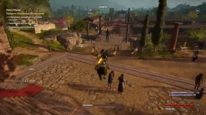 Assassin's creed Odyssey Легендарный Комплект Полубога