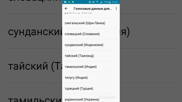 Weekly Garrison42| туториал, как сделать, голос бота смотри, в этом видео