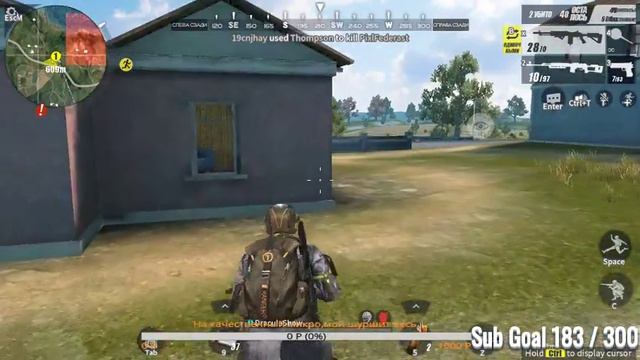 Rules of Survival на пк | аналог PUBG смотреть онлайн