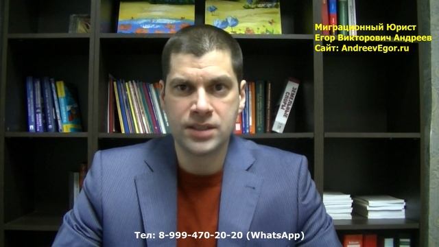 ФСБ РОССИИ НАЛОЖИЛИ ЗАПРЕТ НА ВЪЕЗД В РОССИЮ ЧТО НАДО ДЕЛАТЬ? смотреть онлайн