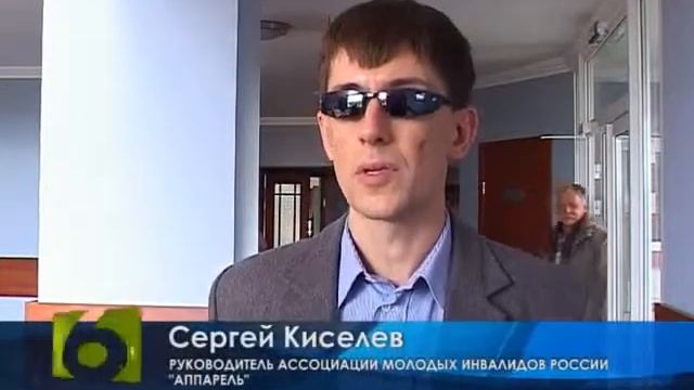 Юбилей 12 10 2009 смотреть онлайн