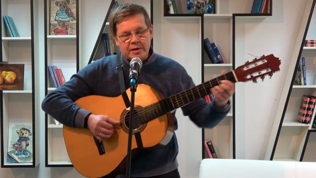 38 Какая странная волна...- Сергей Окишев смотреть онлайн