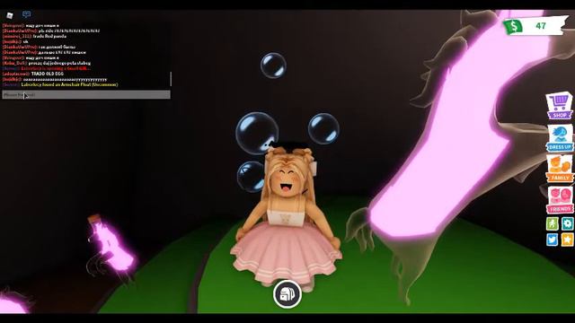 ОМГ КАК ПОЛУЧИТЬ РАЙД ЗЕЛЬКУ БЕСПЛАТНО?!?!?!ПОЛУЧИЛА РАЙД ЗЕЛЬЕ смотреть онлайн