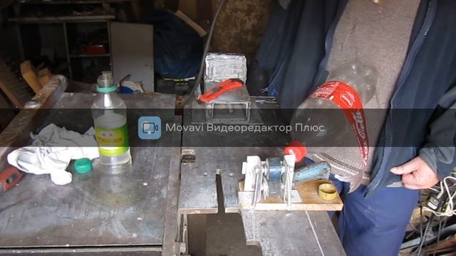 Мгновенное снятие клея с ПЕТ бутылки смотреть онлайн