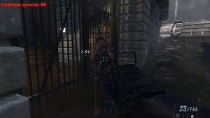 Call of Duty Black Ops 2 Все Игрогрехи [Игрогрехи]