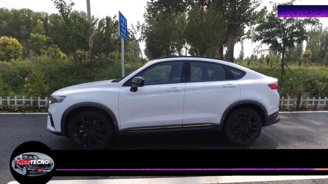 GEELY XINGYUE S 2022 El Flameante SUV Coupé Con Motor Volvo смотреть онлайн