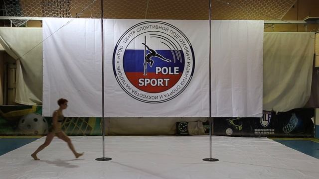 Березина Татьяна - Новосибирские областные соревнования по спорту на пилоне 2018 смотреть онлайн
