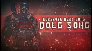 KRS - Гимн Долга ( Песня про S.T.A.L.K.E.R.)