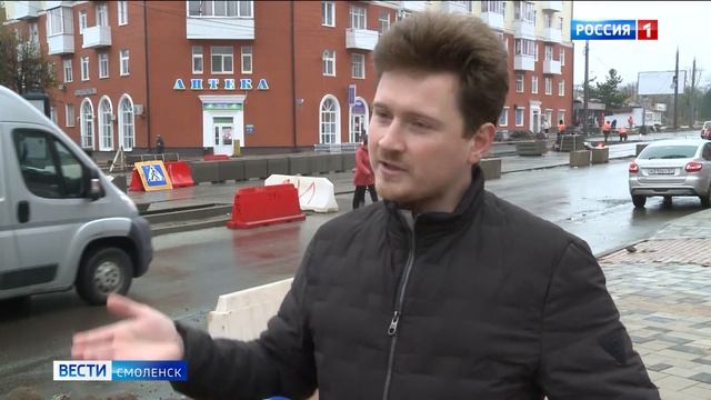 Высокая платформа облегчит доступ маломобильных смолян в салон трамвая смотреть онлайн