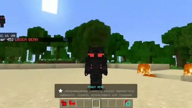 Обзор мода Aquaman для Minecraft Bedrock Edition