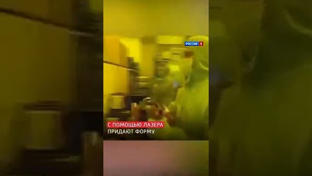 Многокилометровая лента из кремниевых чипов. смотреть онлайн