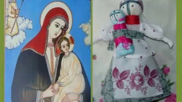Народная украинская кукла смотреть онлайн