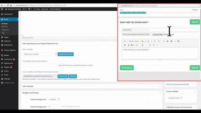 Combine Rewards Fuel with WordPress. смотреть онлайн
