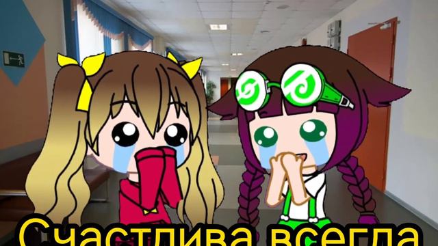 Happy pills меме ~Да я знаю что получилось говно 👍🗿~ (ч.о) смотреть онлайн