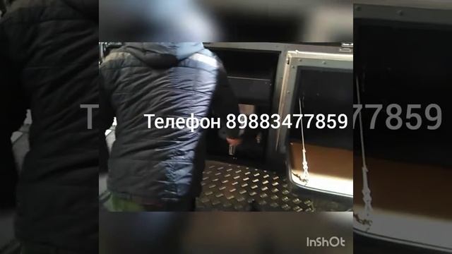 Прицеп для длительных поездок на природу смотреть онлайн