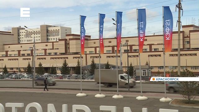 Следим за ситуацией в затопленном частном секторе возле Бугача. Новости на Енисее смотреть онлайн