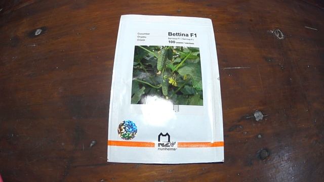 Лучший сорт огурцов - БЕТТИНА ( Ф1 ), BETTINA F1. смотреть онлайн
