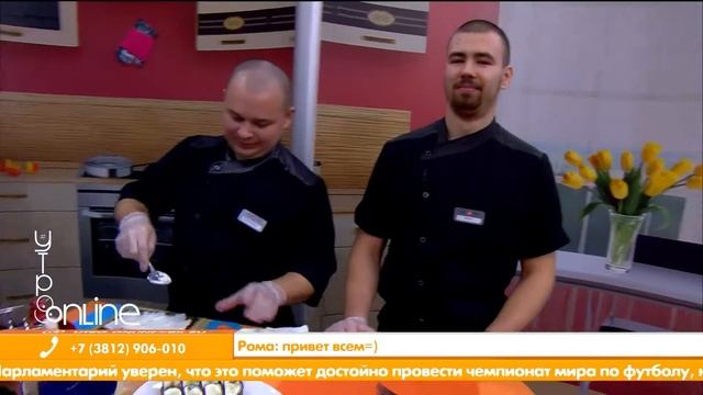 Завтраки готовим! смотреть онлайн