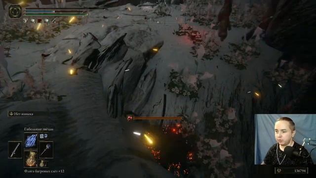 ПРОХОЖДЕНИЕ Elden Ring ЗА МАГА часть 138 КРИНЖ (СЁСТРЫ МИЛИСЕНТЫ) Элден ринг смотреть онлайн