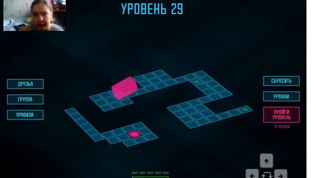 3D куб 6 смотреть онлайн