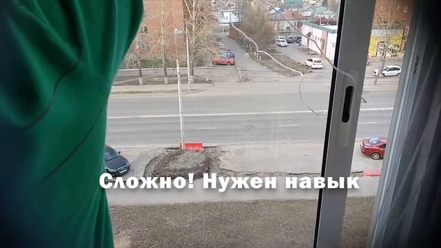 Тестирую разные гаджеты для мойки окон: магнитные щетки смотреть онлайн