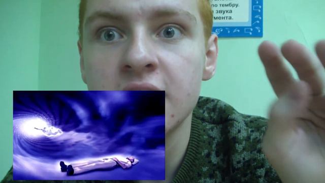 что будет после смерти ? первые моменты после смерти перед сном смотреть онлайн