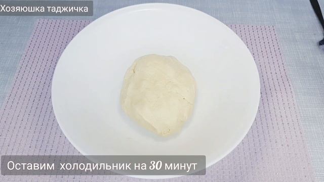 ПРОЩЕ ПРОСТОГО! 100г МАНКА. САМЫЙ ПРОТОЙ Рецепт ПЕЧЕНЬЙЯ ВКУСНО изНИЧНГО к ЧАЙ смотреть онлайн