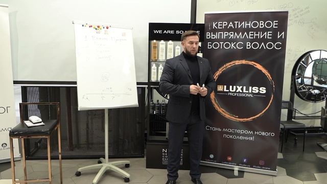 КАК МАРКЕТИНГ влияет на БЬЮТИ СФЕРУ. Важно знать КАЖДОМУ мастеру!!!