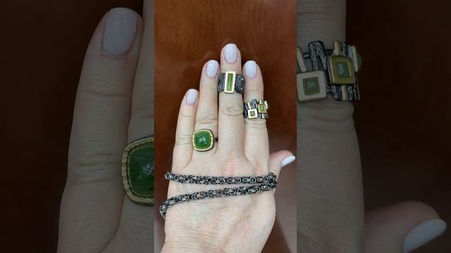 КОРОЛЕВСКАЯ РОЗОЧКА! НЕФРИТ! Широкие кольца. Черный родий с позолотой. Цены? смотреть онлайн