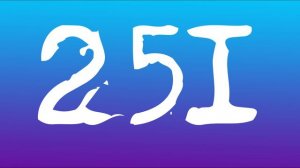 Цифры 0 до 500