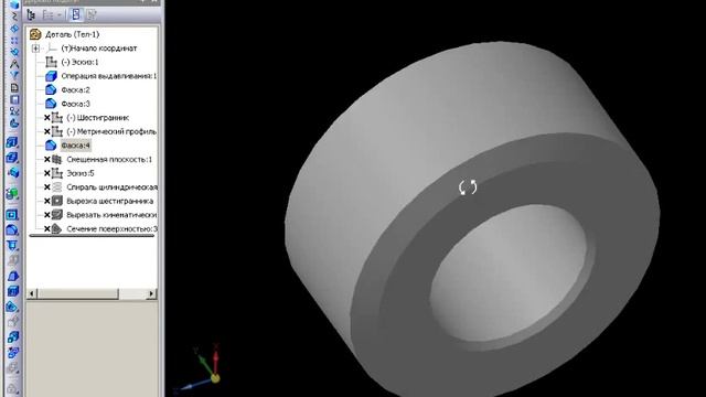 Гайка КОМПАС-3D смотреть онлайн