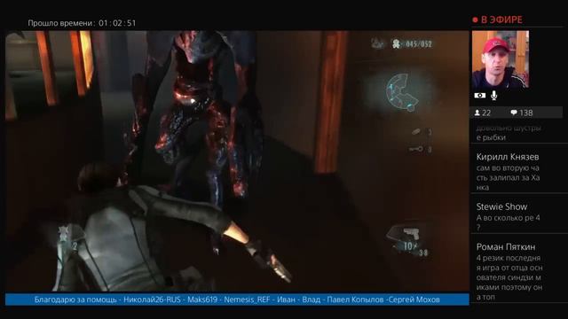 Resident Evil Revelations / Режим Рейд смотреть онлайн