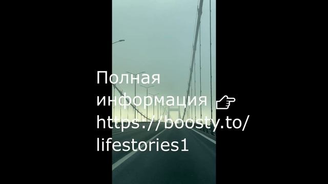 Guozigou Bridge это вантовый мост с главным пролетом длиной 360 метров episode 10 смотреть онлайн