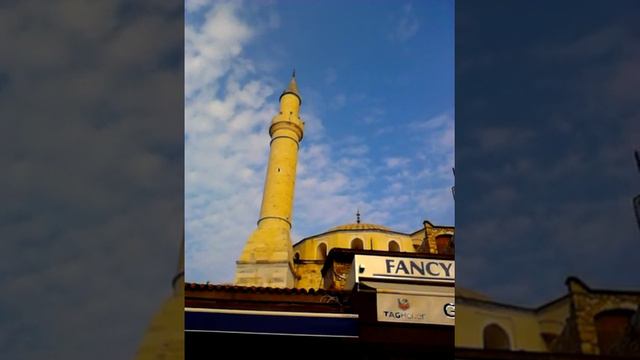Muslim Prayer From Minaret