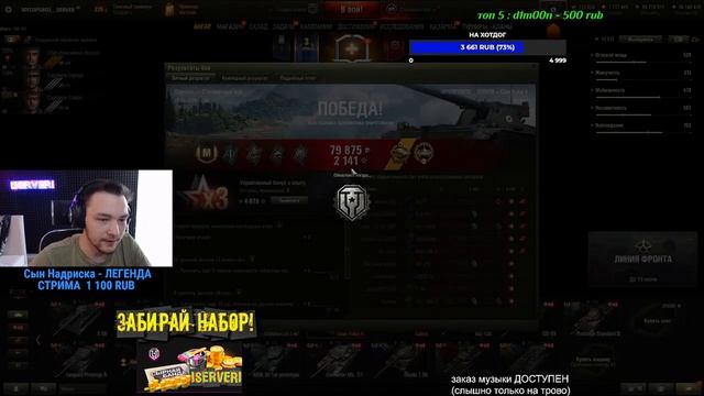 Char Futur 4 - ЧТО ВЫ ПОЛУЧАЕТЕ ЗА 9 ЖЕТОНОВ И КАК НА ЭТОМ ИГРАТЬ! смотреть онлайн