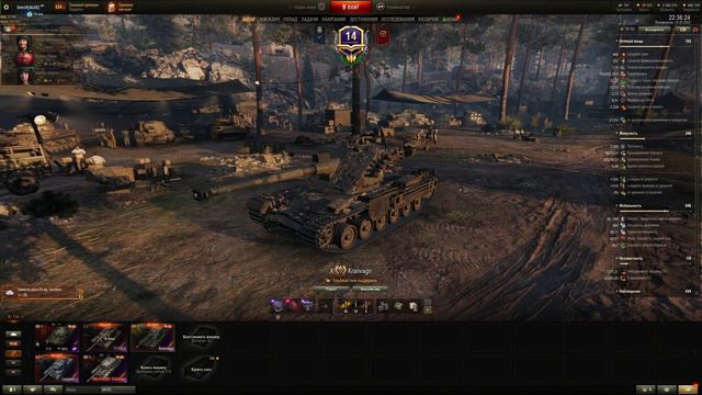 Что-то из десяток (Т110Е4, Leopard 1, Объект 279, T95/FV401, Kranvagn) смотреть онлайн