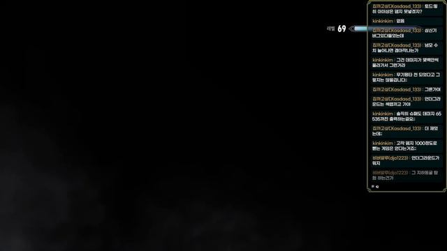 언더그라운드 탐방(바카이림 풀영상) смотреть онлайн