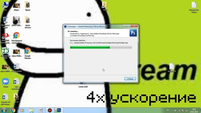 ГДЕ СКАЧАТЬ ЛЮБУЮ ВЕРСИЮ ФОТОШОПА? (lite/normal/extended) смотреть онлайн