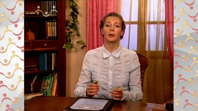 Аз, Буки, Веди. Буква Д Добро Диакон смотреть онлайн