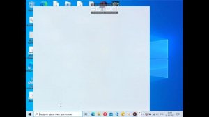 как растянуть экран на ноутбуке!