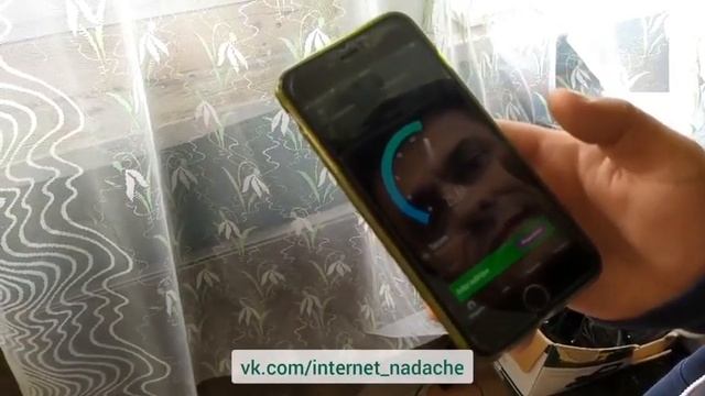 Интернет на дачу Ленинградская область 2 смотреть онлайн