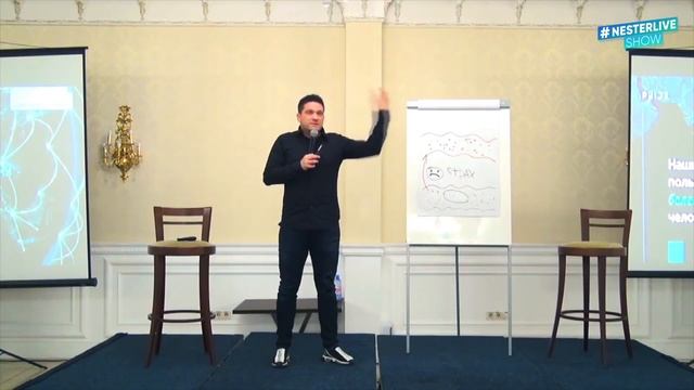 Нищета и Богатство | #Nesterlive 37 смотреть онлайн
