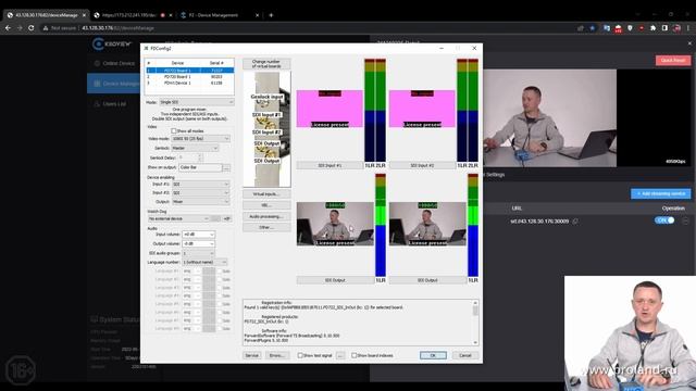 Как настроить передачу сигнала через протокол SRT? Kiloview P2 смотреть онлайн