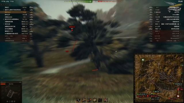 World of Tanks в Китае - Главные различия - Влог смотреть онлайн