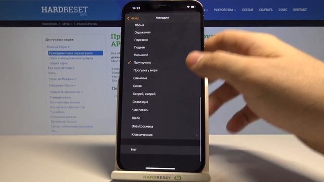 Включение будильника на iPhone 12 Pro Max / Как создать будильник на iPhone 12 Pro Max? смотреть онлайн