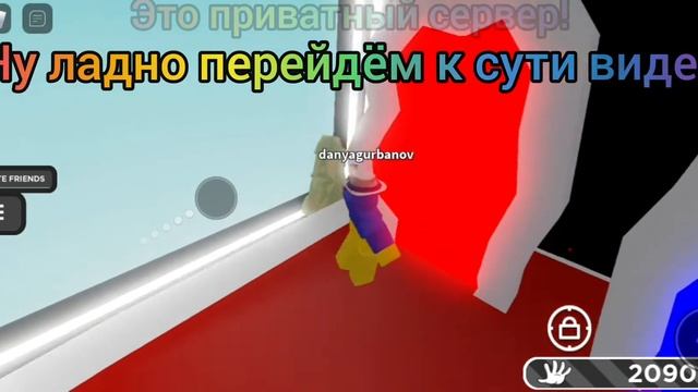 Что делает: E в перчатке: error? смотреть онлайн