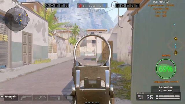 КАТАЕМ РМки ► РЕЙТИНГОВЫЕ МАТЧИ СЕЗОН #7 ► ВАРФЕЙС СТРИМ WARFACE смотреть онлайн