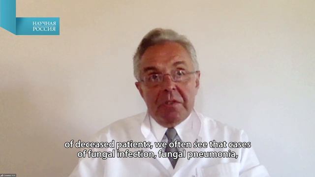 “COVID-19 has aggravated the mycosis problem” смотреть онлайн
